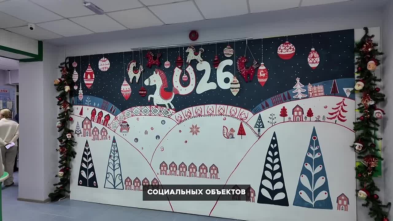 Дмитрий Махиня: Сегодня более 1600 детей возвращаются в обновленные и безопасные образовательные пространства Хобби-центра