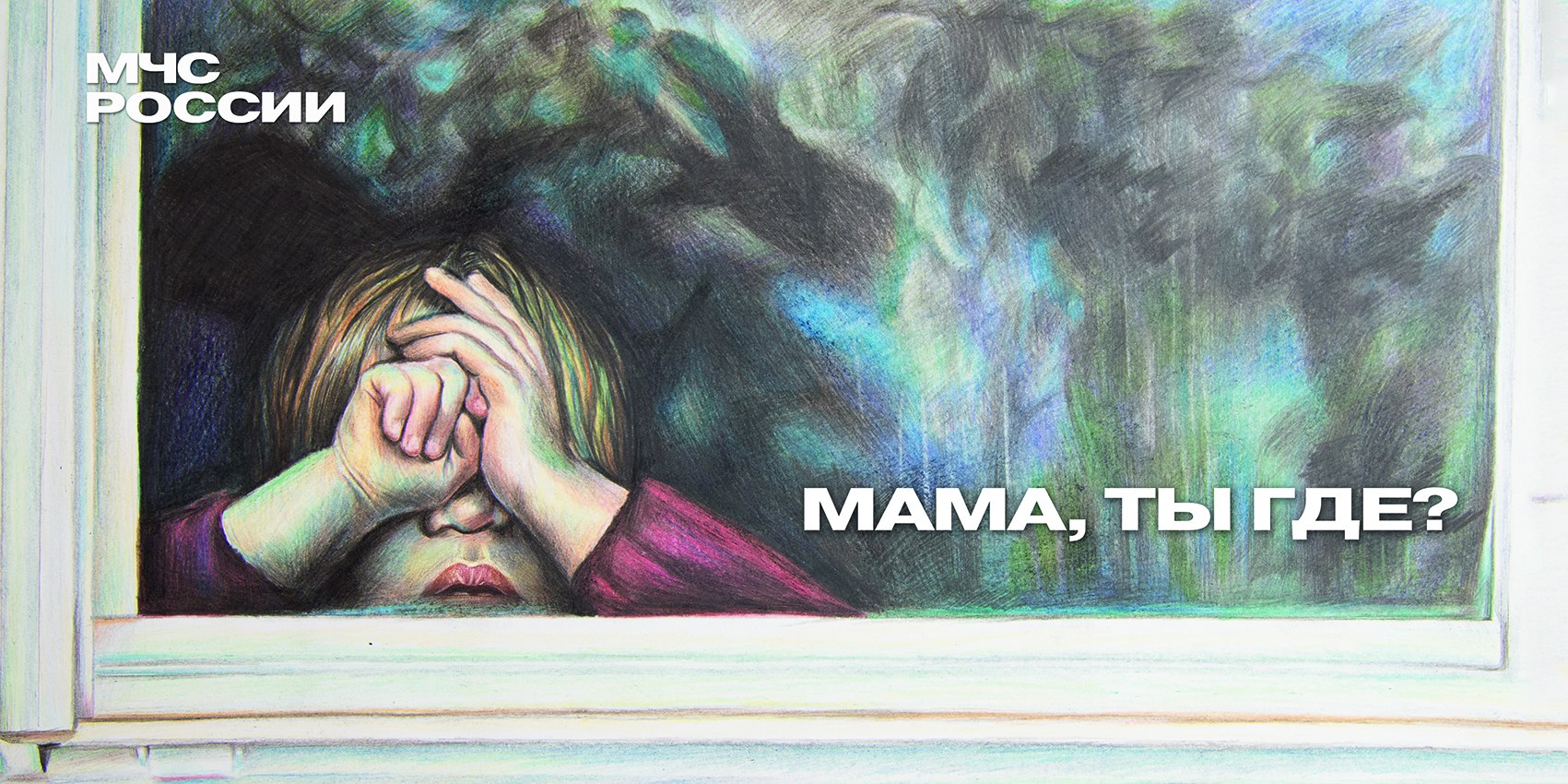 Огонь не игрушка. К сожалению, малыши не осознают разрушительной силы огня