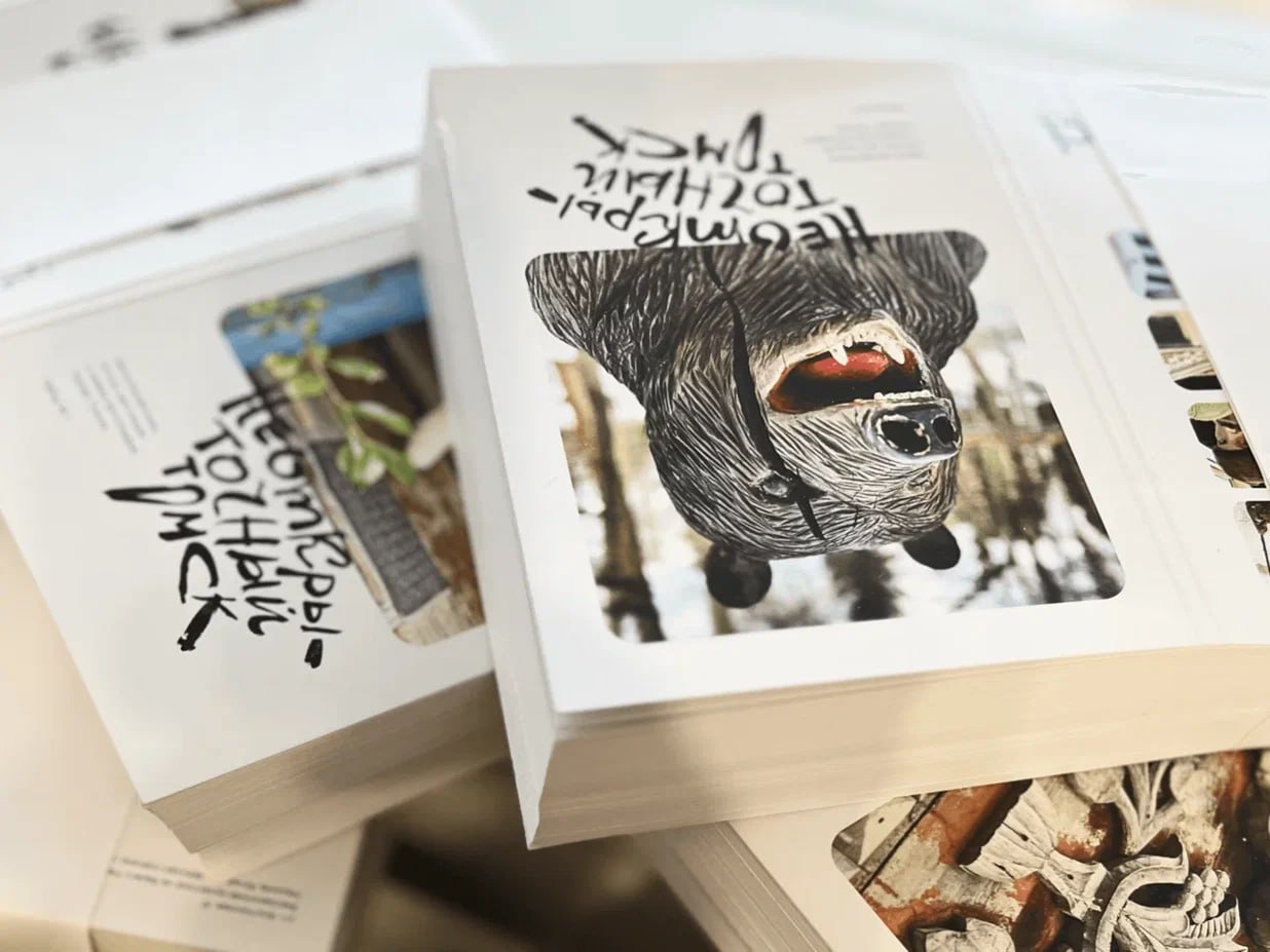 В Томске стартовал конкурс на самые «неоткрыточные» фотографии города В Томске стартовал конкурс на самые «неоткрыточные» фотографии города