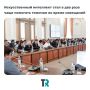 ИИ все активнее помогает томичам на работе