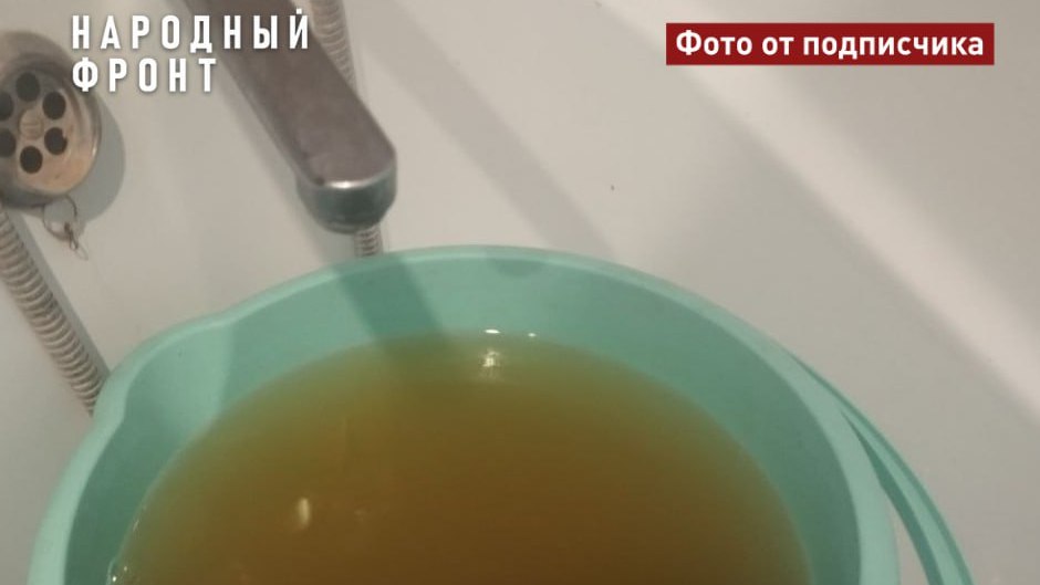 Прокуратура проверит качество воды в селе Чажемто Томской области