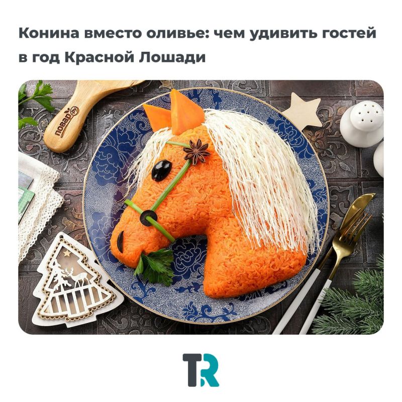 ��� ������� ������ � ��� ������� ������?