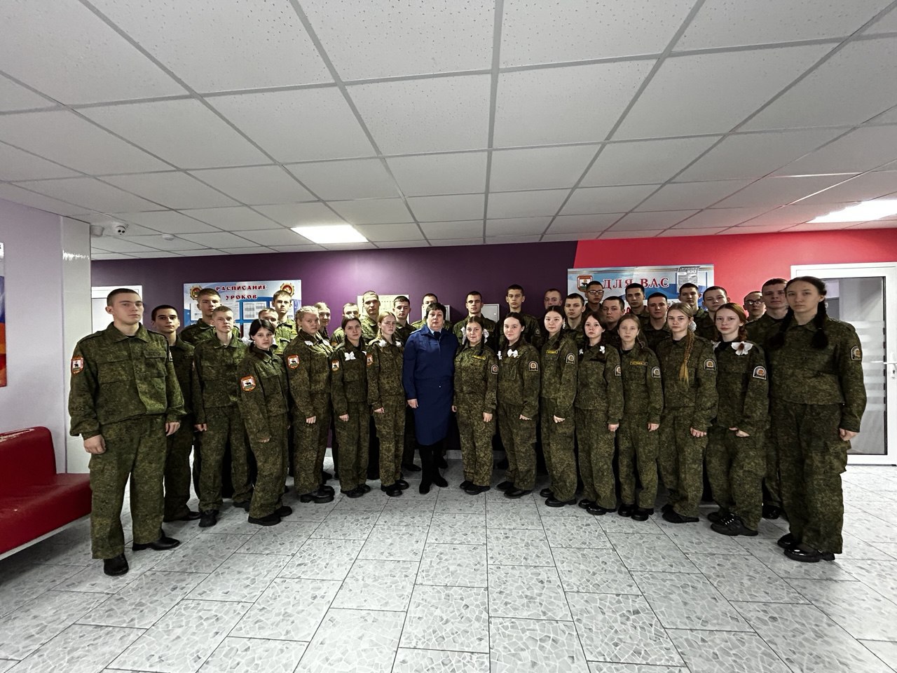 1 318111 В Томской области прокурорские работники провели для учащихся познавательные мероприятия, посвященные Дню Конституции Российской Федерации