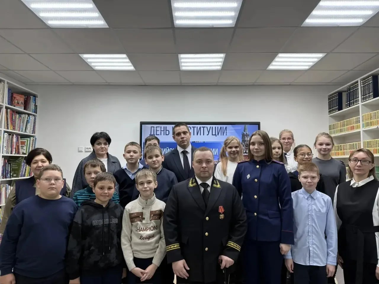 В Томской области офицеры регионального ведомства провели мероприятия, приуроченные ко Дню Конституции В Томской области офицеры регионального ведомства провели мероприятия, приуроченные ко Дню Конституции