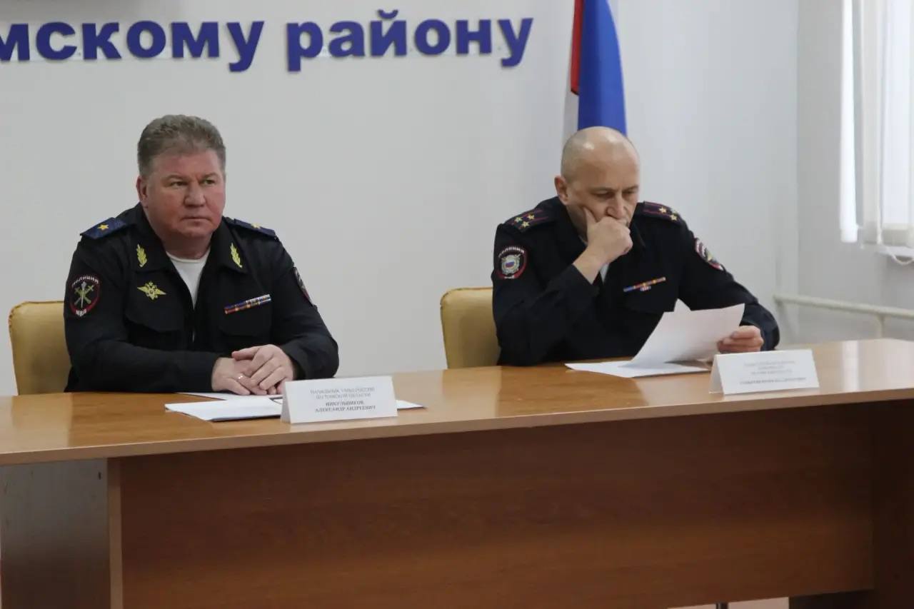 Начальник УМВД России по Томской области генерал-майор полиции Александр Андреевич Никульников совершил рабочий визит в ОМВД России по Томскому району Начальник УМВД России по Томской области генерал-майор полиции Александр Андреевич Никульников совершил рабочий визит в ОМВД России по Томскому району