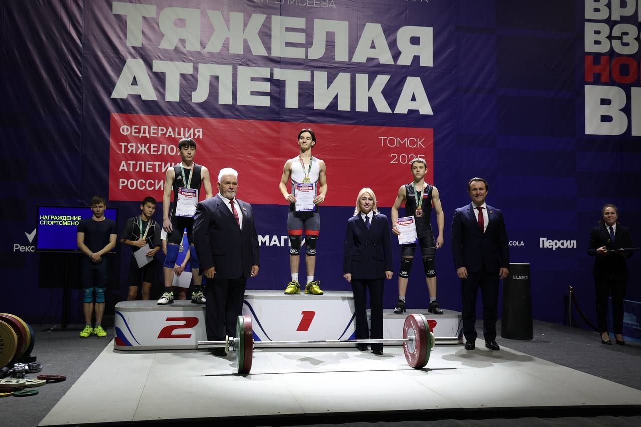 В эти выходные Томская область принимает Всероссийские соревнования по тяжелой атлетике «Кубок Сибири памяти первого российского чемпиона мира Сергея Елисеева»