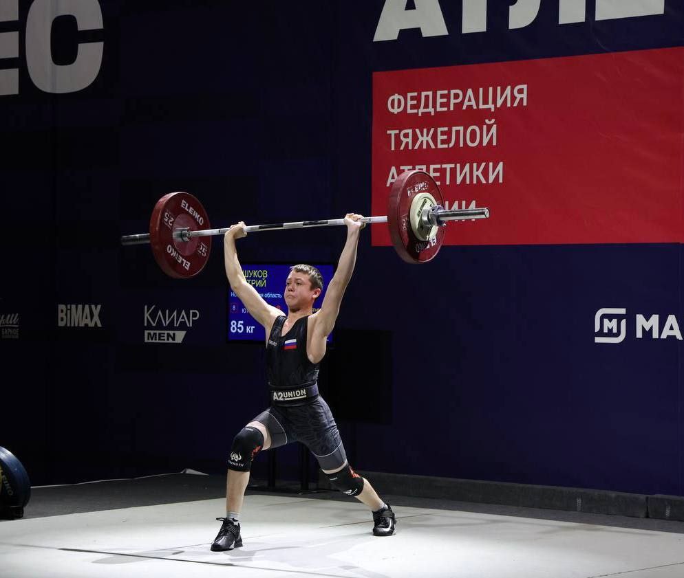 В эти выходные Томская область принимает Всероссийские соревнования по тяжелой атлетике «Кубок Сибири памяти первого российского чемпиона мира Сергея Елисеева» В эти выходные Томская область принимает Всероссийские соревнования по тяжелой атлетике «Кубок Сибири памяти первого российского чемпиона мира Сергея Елисеева»