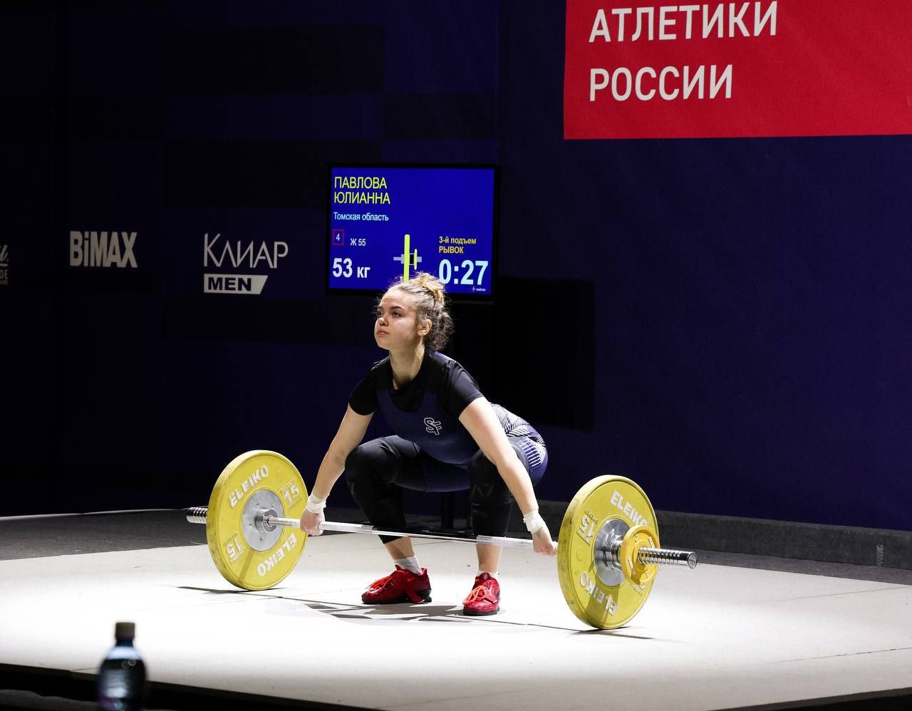В эти выходные Томская область принимает Всероссийские соревнования по тяжелой атлетике «Кубок Сибири памяти первого российского чемпиона мира Сергея Елисеева» В эти выходные Томская область принимает Всероссийские соревнования по тяжелой атлетике «Кубок Сибири памяти первого российского чемпиона мира Сергея Елисеева»