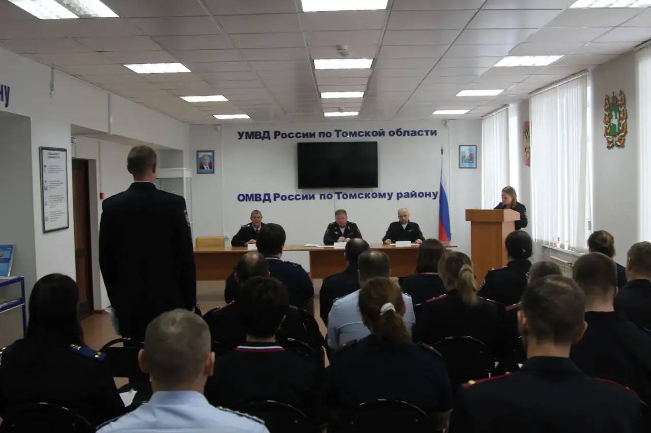 Начальник УМВД России по Томской области генерал-майор полиции Александр Андреевич Никульников совершил рабочий визит в ОМВД России по Томскому району Начальник УМВД России по Томской области генерал-майор полиции Александр Андреевич Никульников совершил рабочий визит в ОМВД России по Томскому району