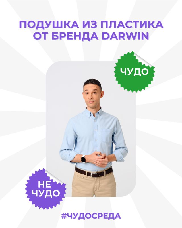 ������������ ���������� ������� �� ���������������� ����������: ��� ��� �������� �������?