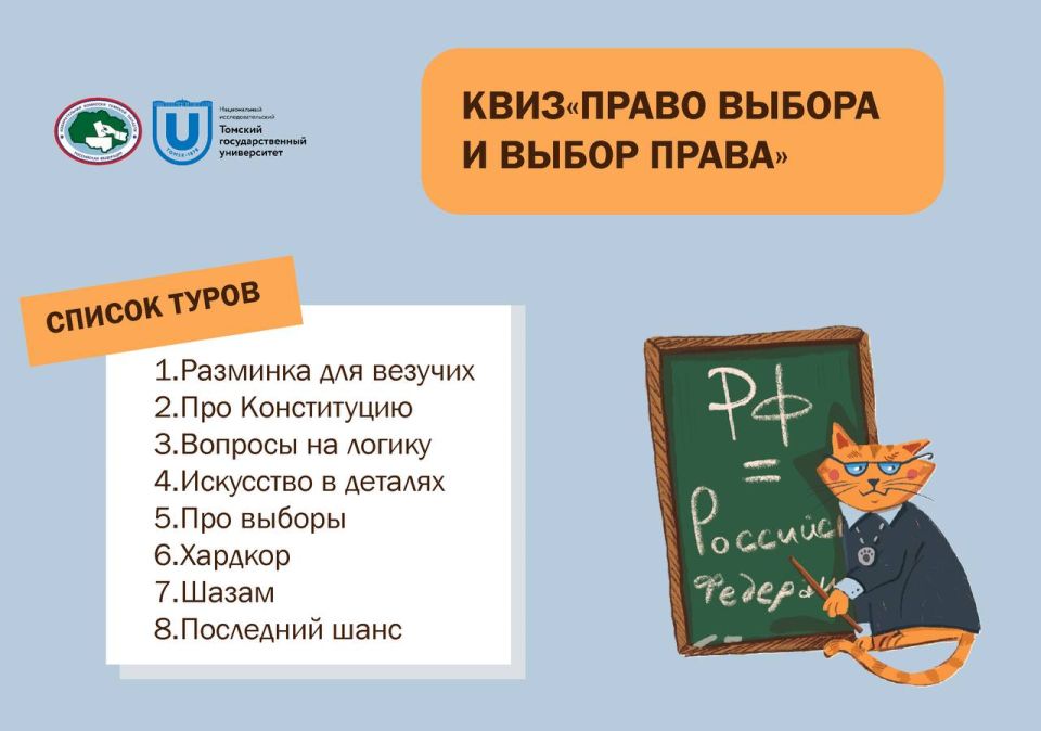 ������� ���������, ����������, ��� ��� ����� ��������� ��� ���������������� ����