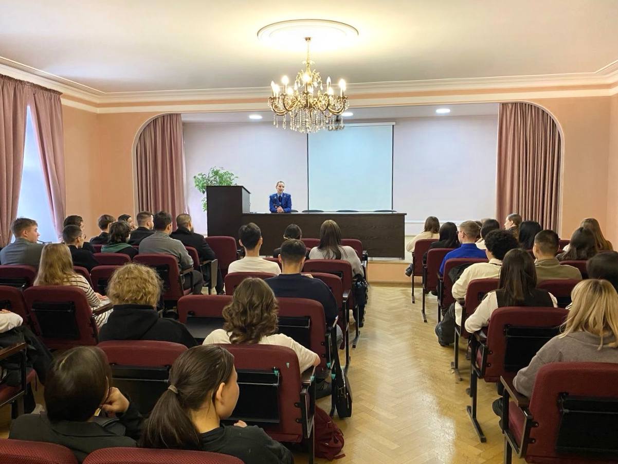 Начальник отдела кадров прокуратуры Томской области Анна Семенченко провела встречу со студентами Начальник отдела кадров прокуратуры Томской области Анна Семенченко провела встречу со студентами