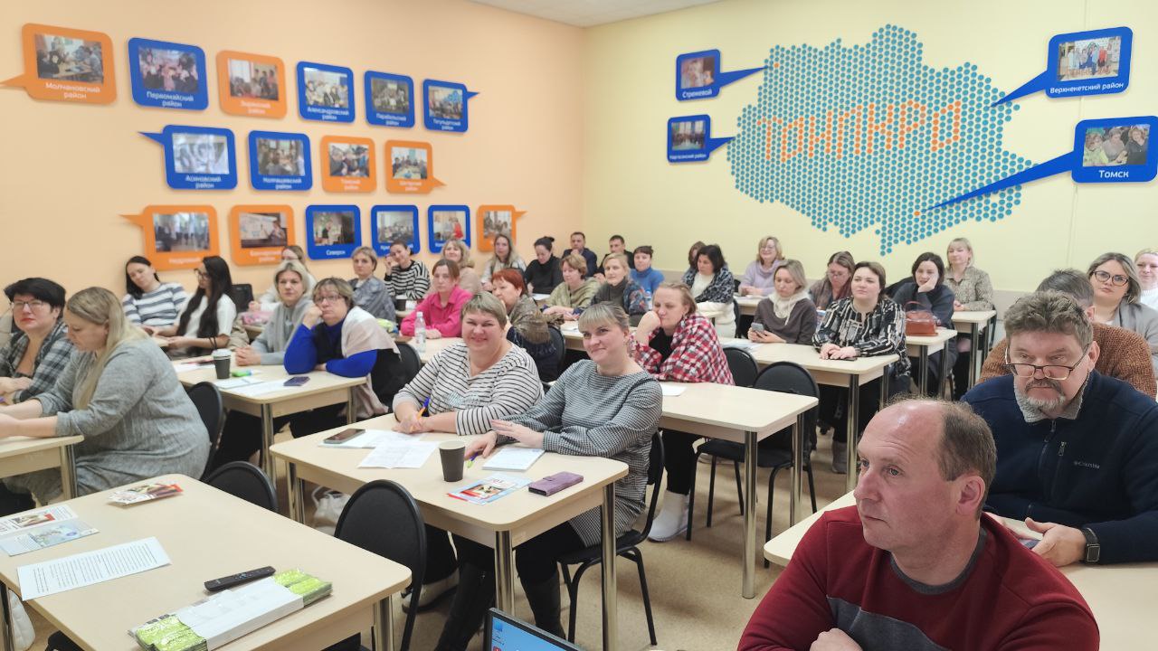 В Томске завершились курсы повышения квалификации по безопасности дорожного движения