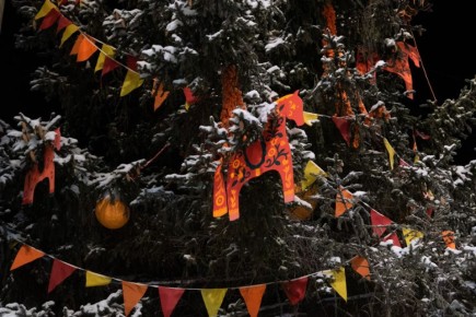 Доброе утро, Томская область!