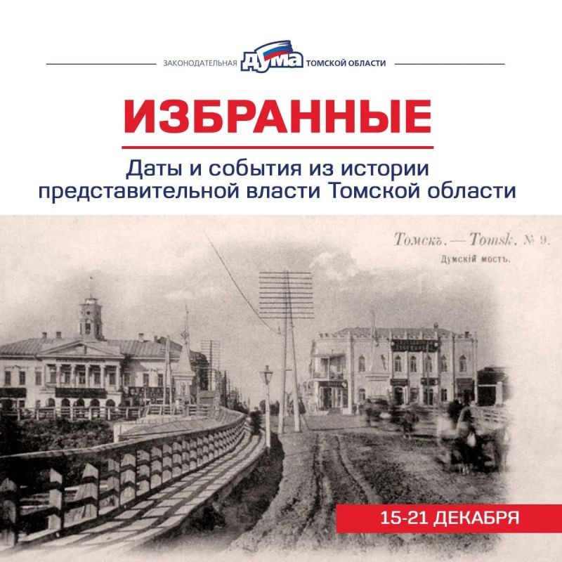 ���������. ���� � ������� �� ������� ���������������� ������ ������� ������� (15-21 �������)