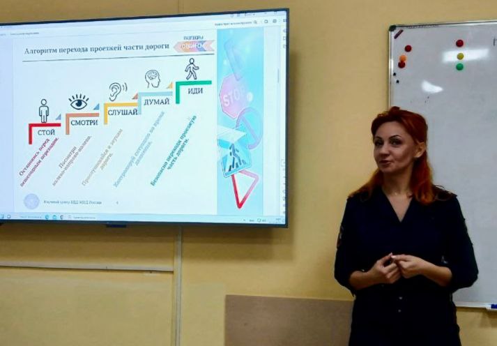 В Томске завершились курсы повышения квалификации по безопасности дорожного движения В Томске завершились курсы повышения квалификации по безопасности дорожного движения
