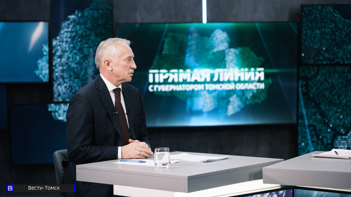 Поликлинику в Южных Воротах откроют в январе 2026 года