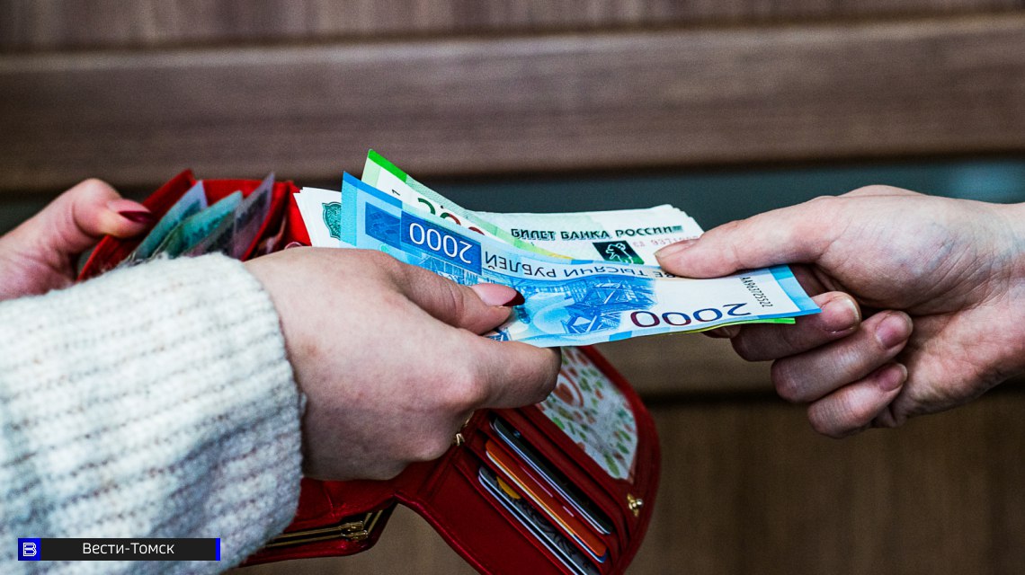 В Асино женщина оплатила долги родственника ради квартиры