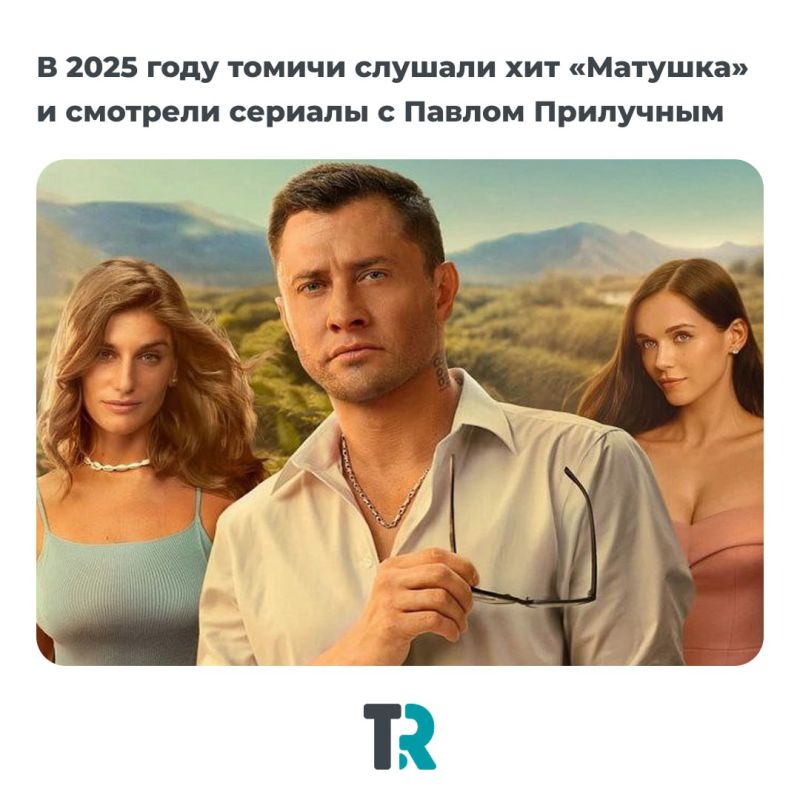 � 2025 ���� ������ ��� ���� ������� � ������ � � ������ ��� � �������, ��������� � �������