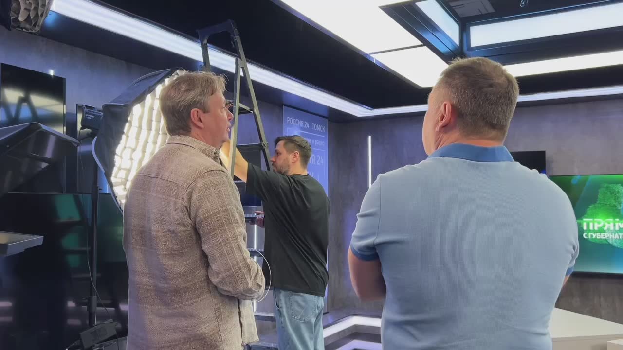 До прямой трансляции остались считанные часы, а наша команда сотрудников ГТРК "Томск" с самого утра готовится к эфиру с губернатором Владимиром Мазуром!