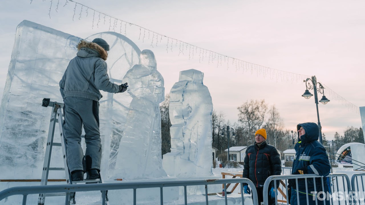 На Ново-Соборной площади в Томске мастера готовят город к фестивалю ледовой скульптуры «Хрустальный Томск» На Ново-Соборной площади в Томске мастера готовят город к фестивалю ледовой скульптуры «Хрустальный Томск»