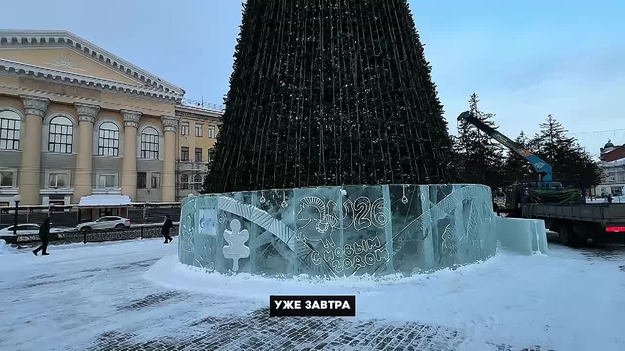 Дмитрий Махиня: Уже завтра на главной площади города тысячами огней зажжется главная городская елка
