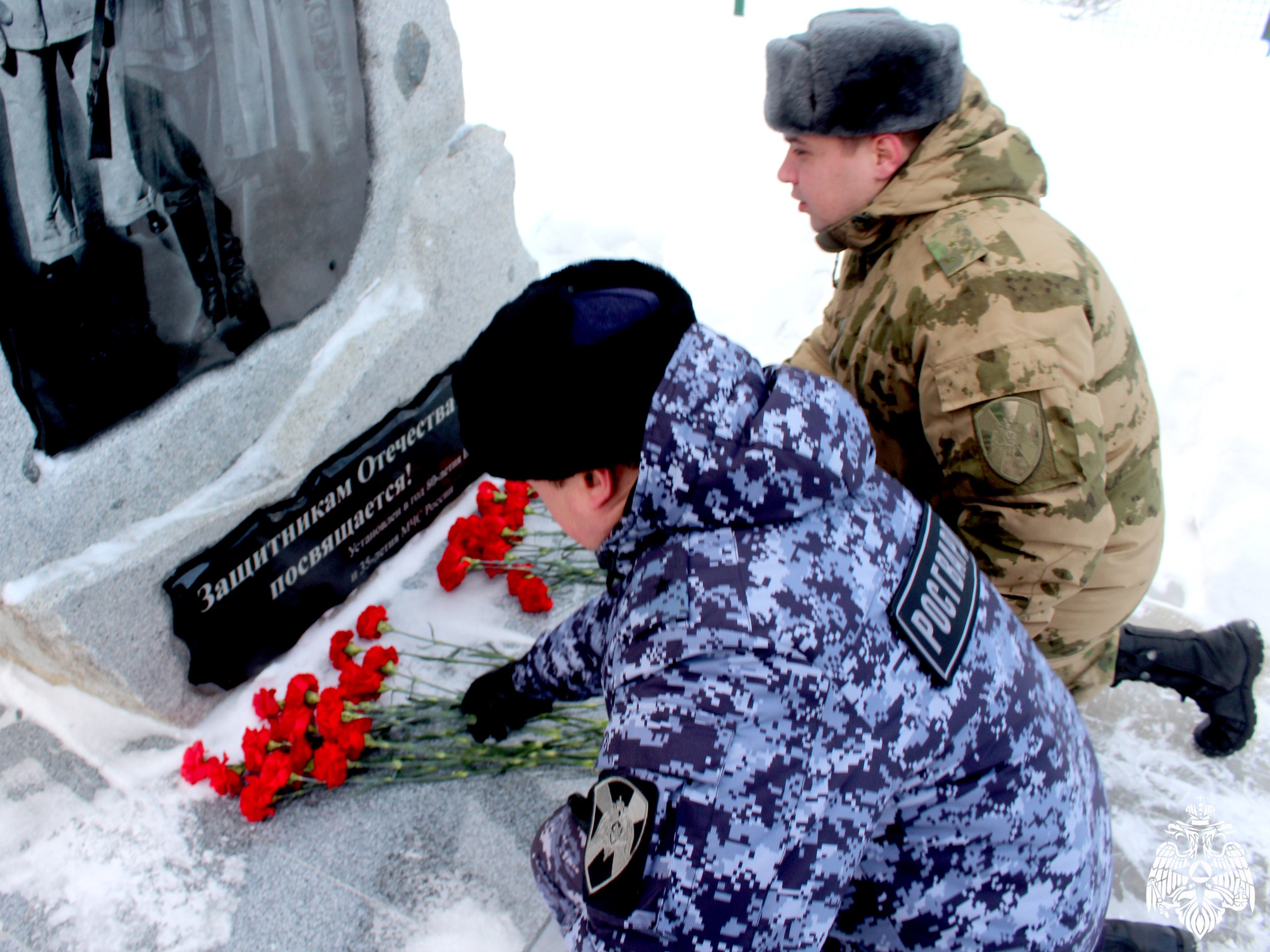Офицеры Росгвардии– в гостях у сотрудников МЧС России Офицеры Росгвардии– в гостях у сотрудников МЧС России