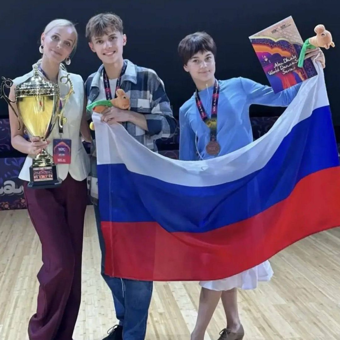 Танцоры из Томской области — на пьедестале чемпионата мира в Абу-Даби Танцоры из Томской области — на пьедестале чемпионата мира в Абу-Даби