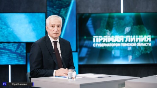 Мазур: строительство поликлиники в томском микрорайоне Зеленые горки завершено