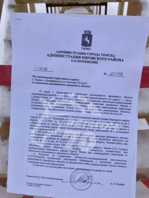 ������ ������ ������� ������� ������ ������������� ��� �����, �������� ��������������� � ���������� �����