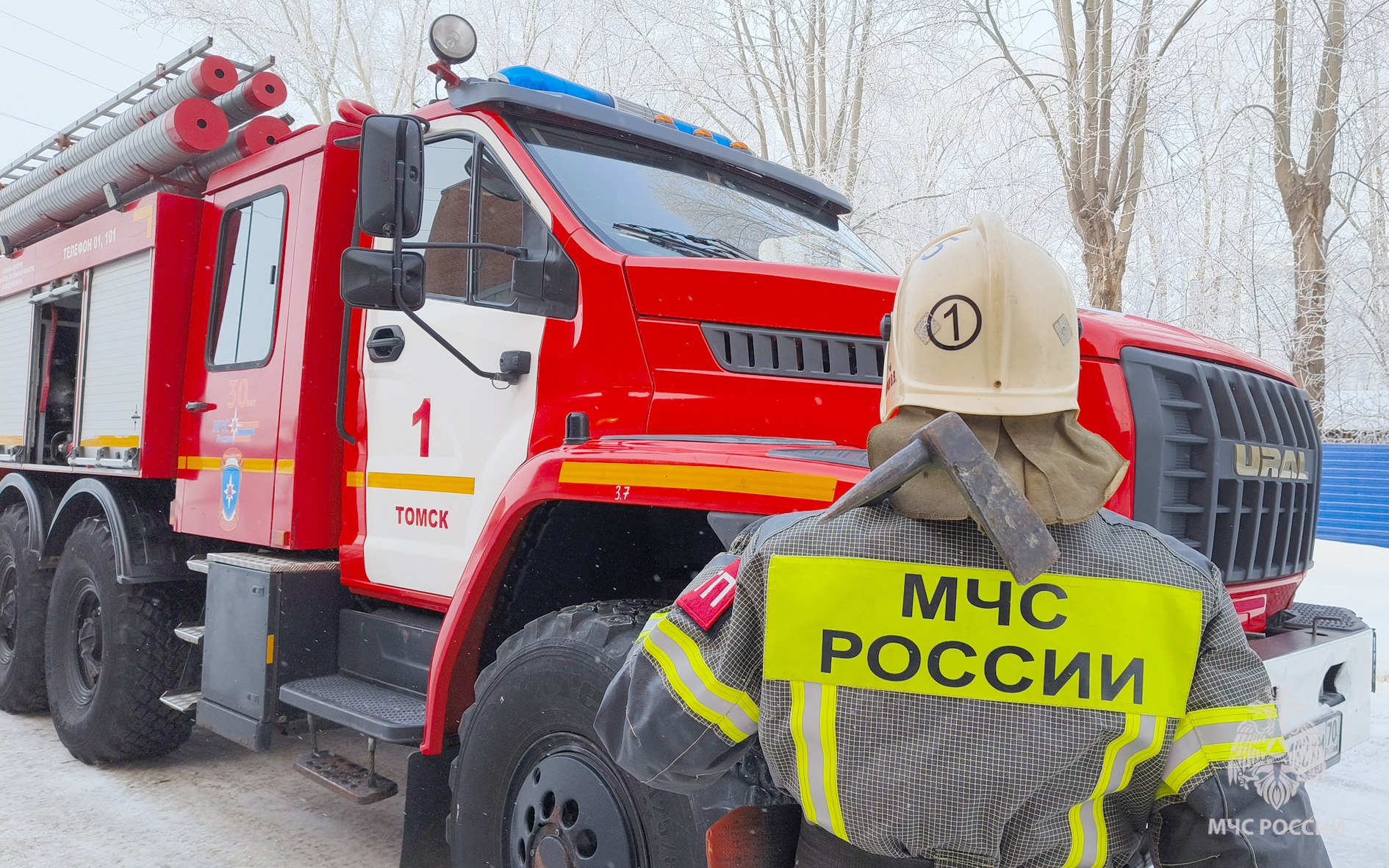 Десять дней без пожаров. Отличная новость, период с 17 по 18 декабря в Томской области не произошло ни одного пожара! Сначала 2025 года это уже десятый день без пожаров