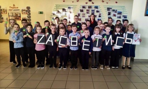 Полицейские Каргасокского района провели мероприятие в рамках социальной акции «Засветись!»