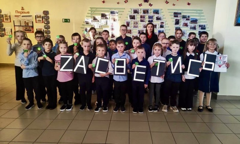 Полицейские Каргасокского района провели мероприятие в рамках социальной акции «Засветись!»