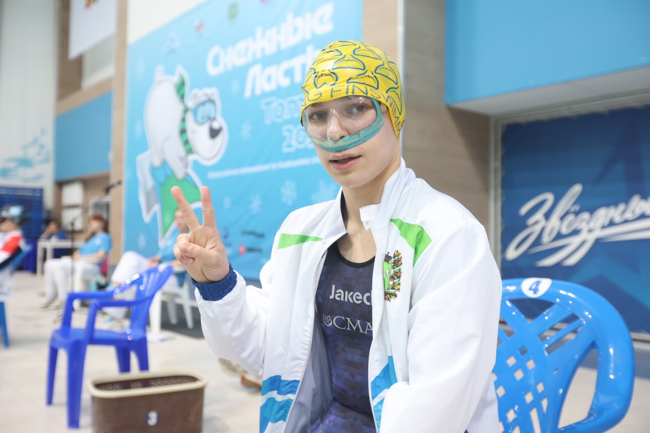 Томские подводники взяли 70 медалей на всероссийском турнире «Снежные ласты»! Томские подводники взяли 70 медалей на всероссийском турнире «Снежные ласты»!