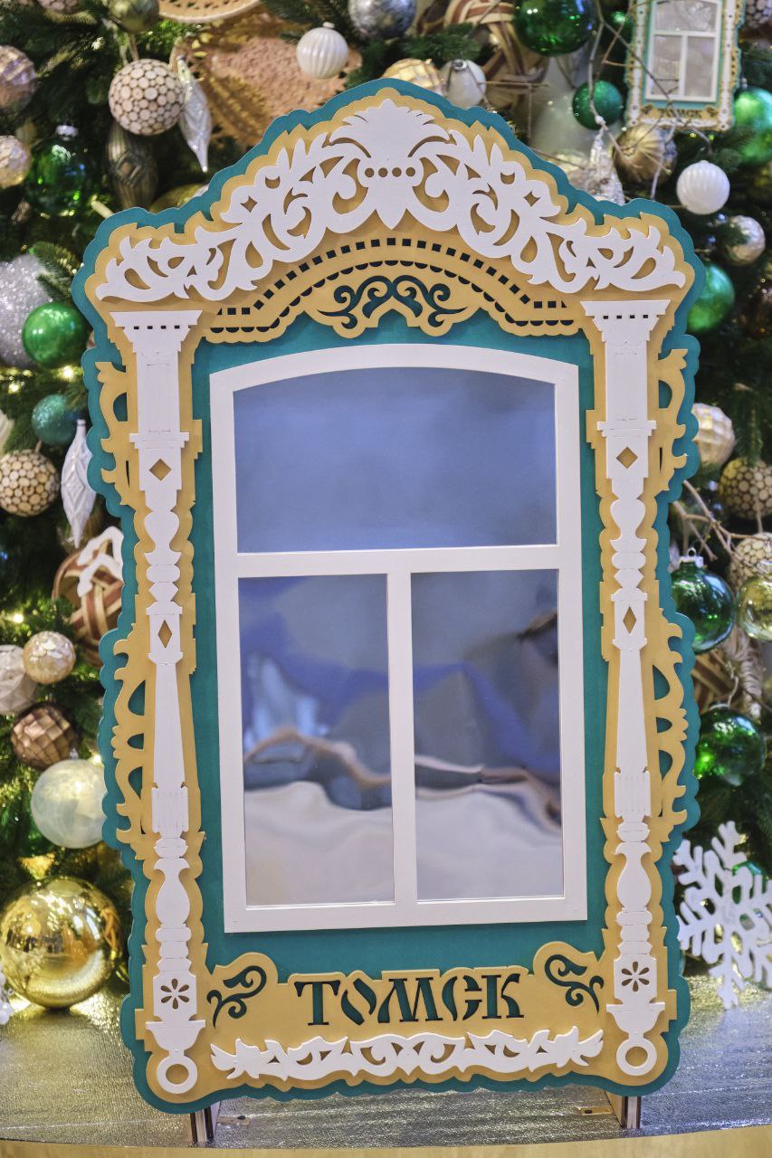 Томская ёлочка украсила Мариинский театр в Санкт-Петербурге Томская ёлочка украсила Мариинский театр в Санкт-Петербурге