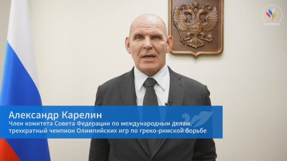 Легенда российского спорта – за Томск