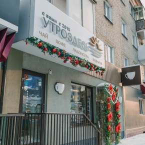 ����������� �� ������ � ���������������� ������� ������ �������� ���������