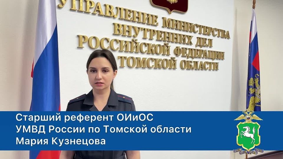 � ������� ������� ��������� ����� ������� ����� ����������-����������������� ����������� ������������ �������