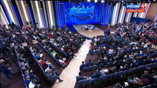 Названы главные темы вопросов жителей Томской области президенту РФ