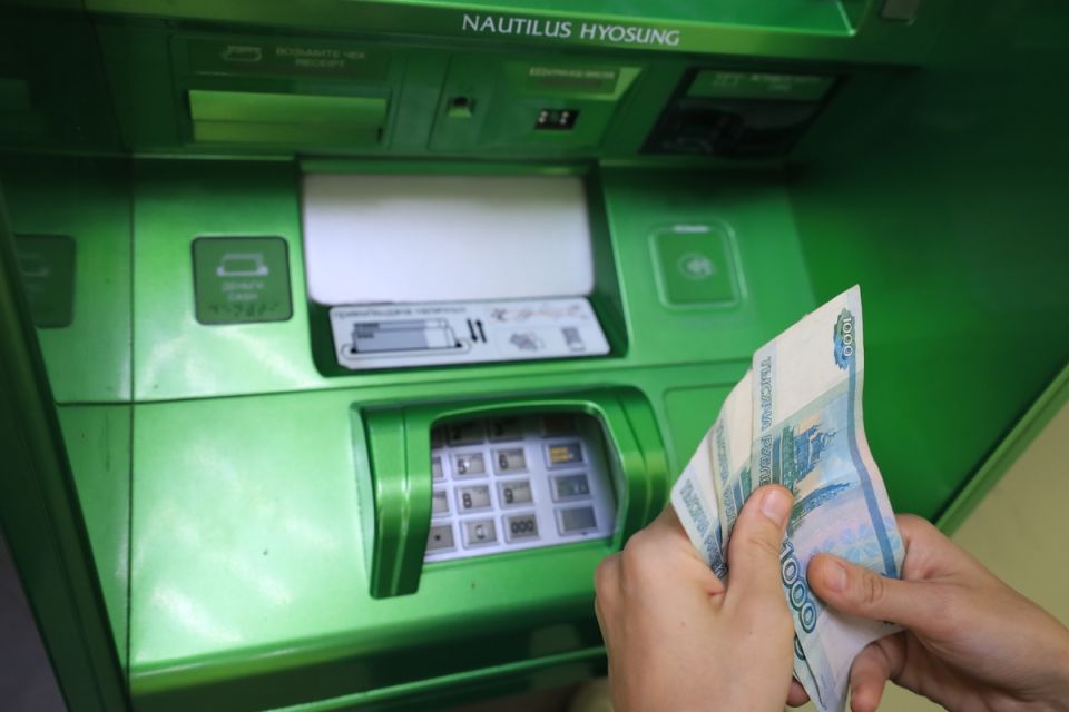 Центробанк ужесточает контроль: банкам грозит новый виток требований