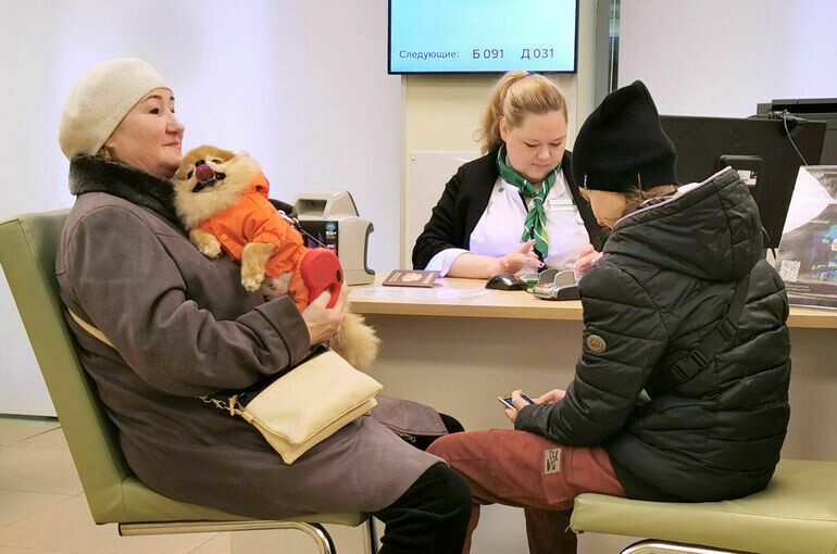 Новые правила для пенсионных программ: борьба с отмыванием денег