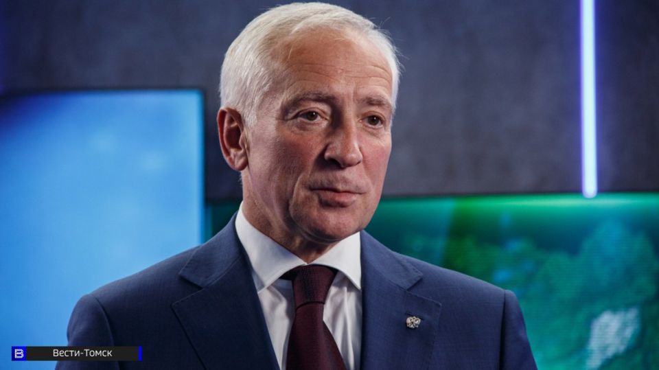 Поздравление губернатора с Днем работника органов безопасности Российской Федерации