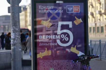 ��� ������������: ����� ������������� �� �������� �������� ������ ��