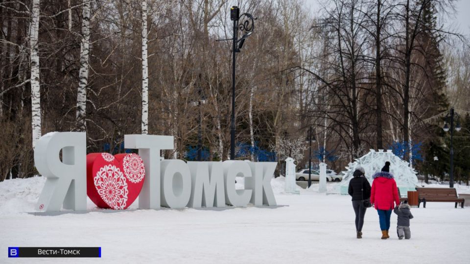 "Мы были так близко": Томск стал вторым в конкурсе на молодежную столицу