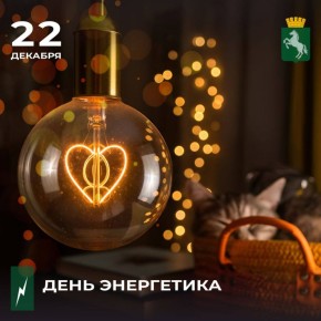 ��������� ����������!. �������� ���������� ��� � ���������������� ���������� � ���� ����������! �� - ��������� ����� ���������� ������, � ��� ������ ����� ���������� ����������� ����������� ����� ������