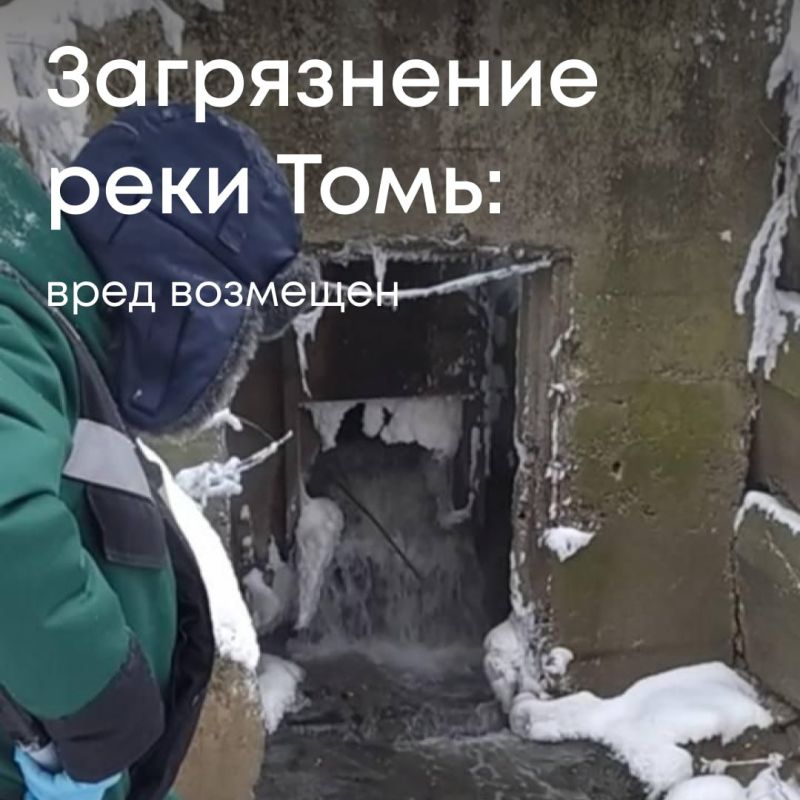 ����������� ��� ������� ������� ������ ����������� �������� ������������ � ��������������� ������������� ������ ��������� ����� 3,2 ��� ������ �� ����, ����������� ���� ����