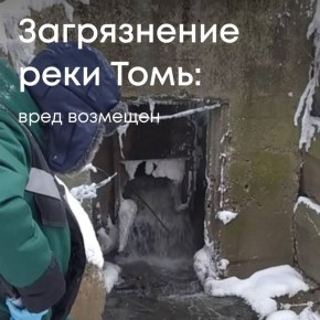 ����������� ��� ������� ������� ������ ����������� �������� ������������ � ��������������� ������������� ������ ��������� ����� 3,2 ��� ������ �� ����, ����������� ���� ����