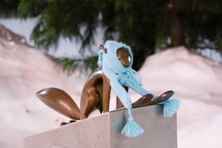 ������ ����, ������� �������!