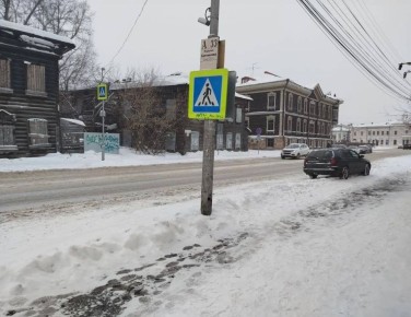 20 ������� 2025 ���� ����� 11 ����� 50 ����� � �������� ����������, 12, ���������� ������� ������� ��� ����������� 21-������� �������-�������� �������� ����� �� 53-������ �������-��������, �������, �� ���������������...