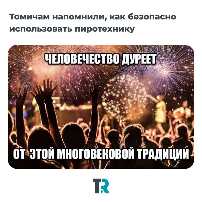 ������� �������� �����, �� �� �������